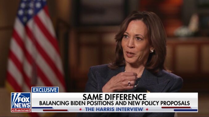 Kamala
