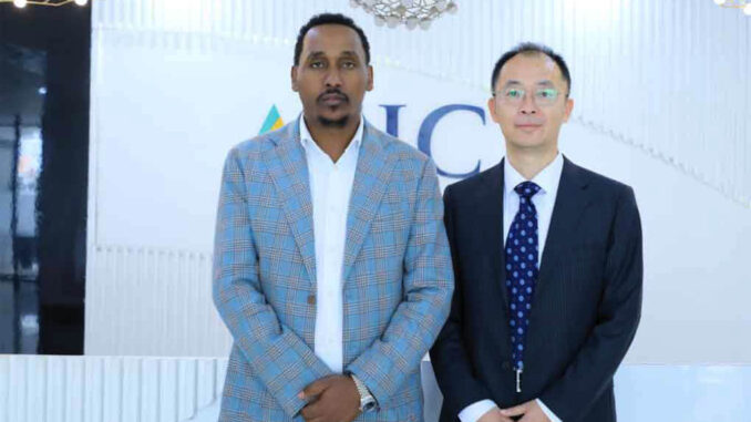 etiopia-china-
