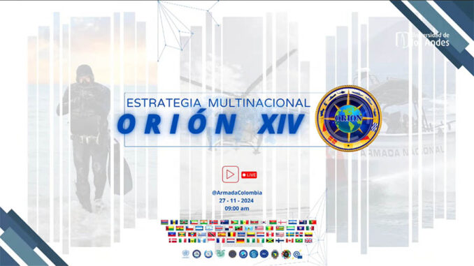 Estrategia