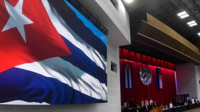 ANPP Cuba