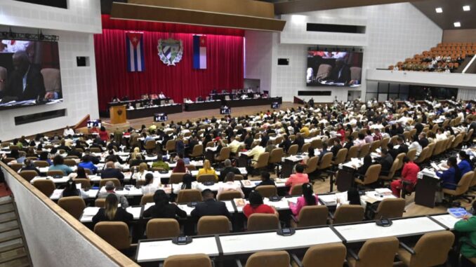 ANPPCuba