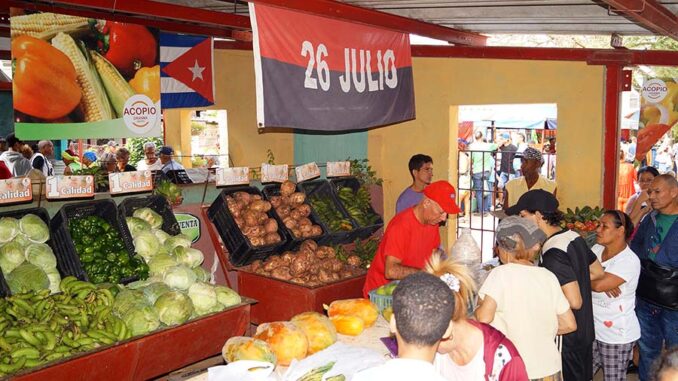 Feria Integral Bayamo