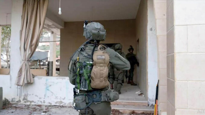 Fuerzas Israelíes