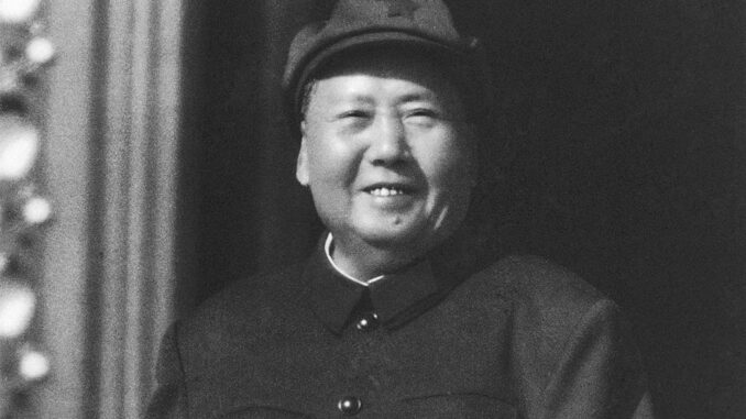 China Cultural Revolution Photo Gallery