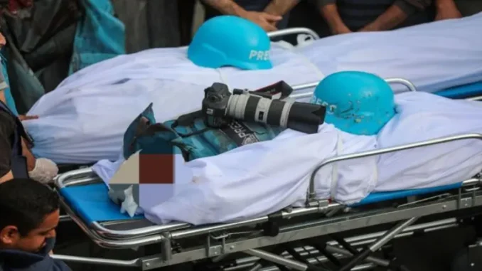 Palestina