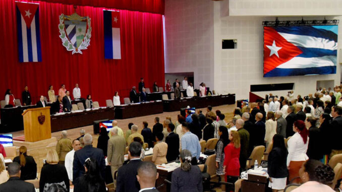 Parlamento de Cuba 1