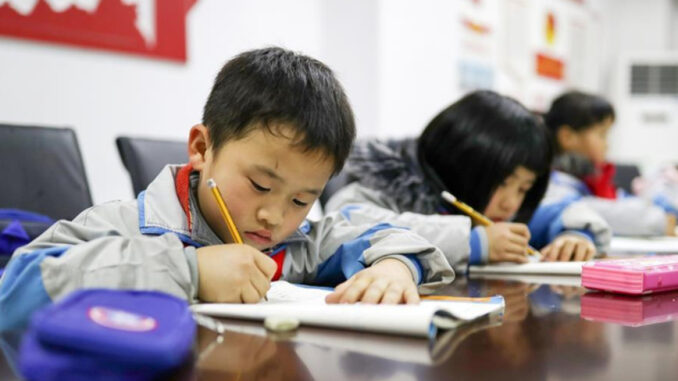 Educación-China