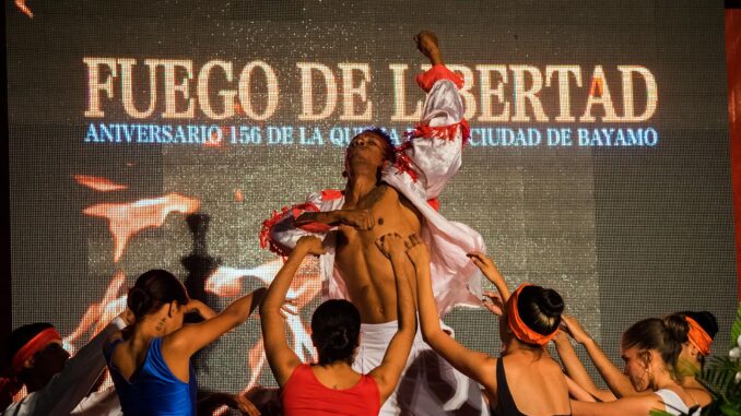 Gala Quema de Bayamo