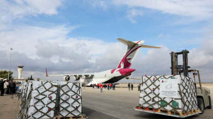 Qatar-Siria-ayuda