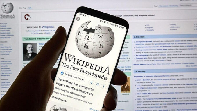 Wikipedia 1