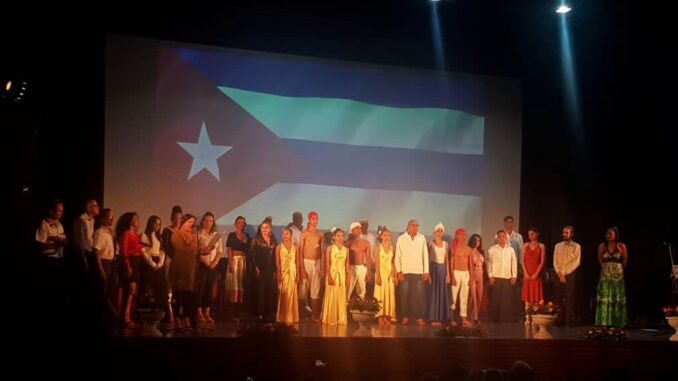 Clausura