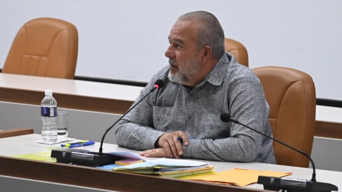 Marrero Cruz