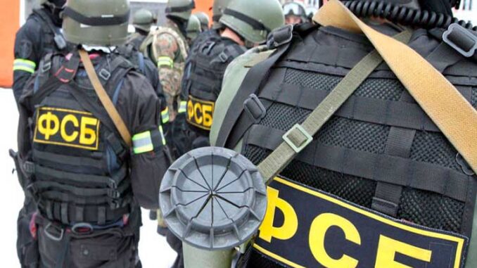 Rusia-Servicio-Federal-de-Seguridad-FSB