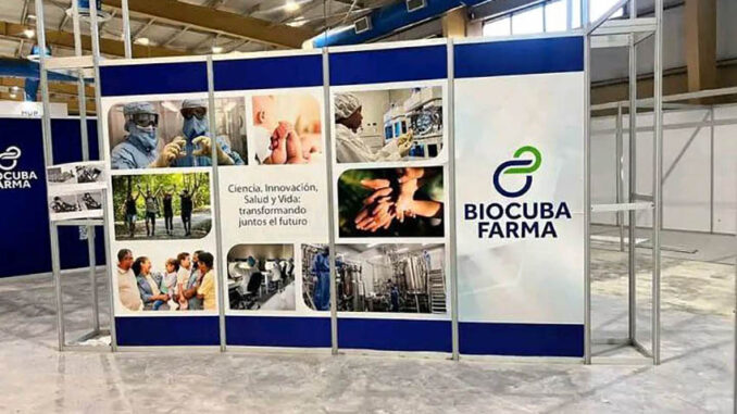 Biocubafarma