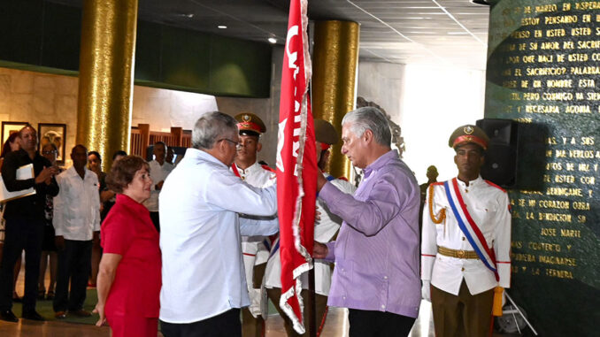 Encomil Banguardia Nacional