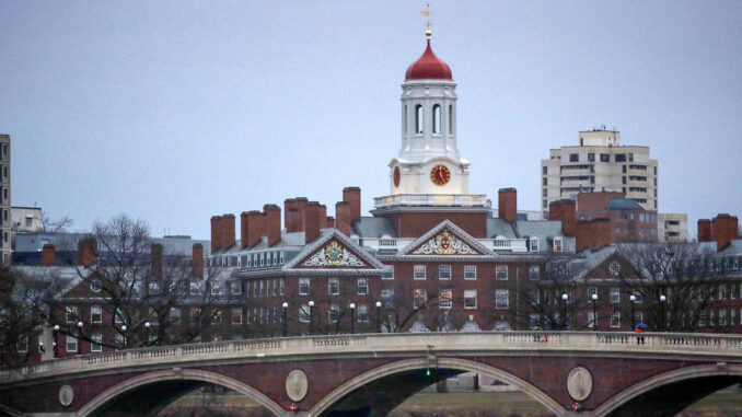 Universidad de Harvard