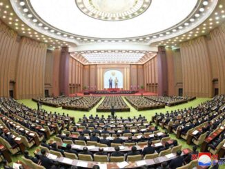 República Popular Democrática de Corea (RPDC)