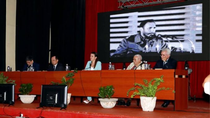 Conferencia Científica Fidel Castro-Ho Chi Minh