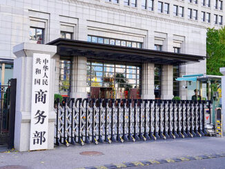 Relaciones EEUU-China