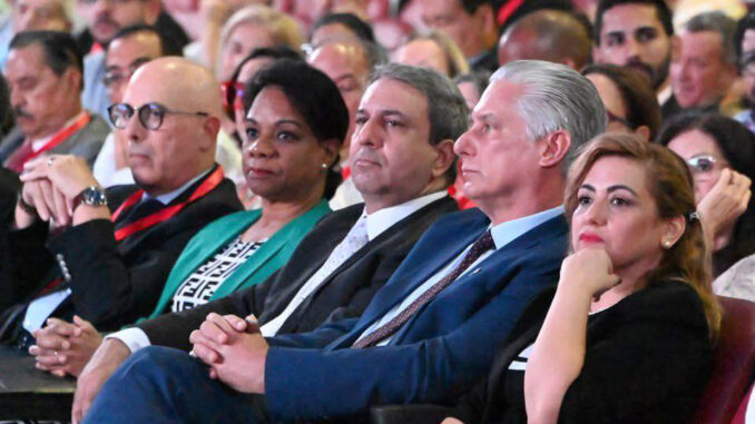 Saber UH Evento Científico de la Universidad de la Habana