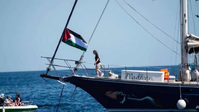 Ayuda Humanitaria a Gaza