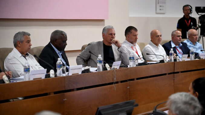 Congreso de la Asociación Nacional de Economistas y Contadores de #Cuba 1