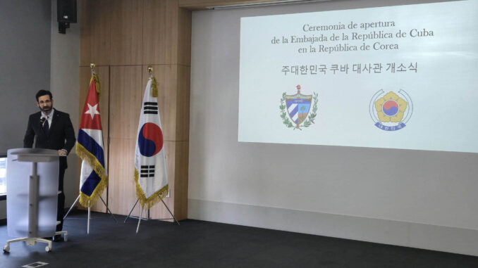 Embajada Cuba - Corea