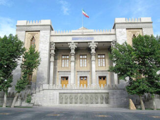 Relaciones Estados Unidos - Irán