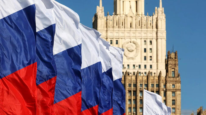 Ministerio de Asuntos Exteriores de Rusia Relaciones Estados Unidos-Rusia