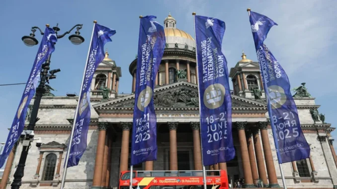 San Petersburgo Foro San Petersburgo