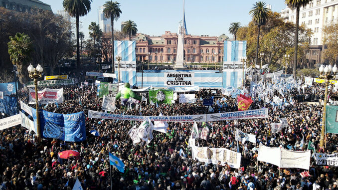 Argentina Argentina