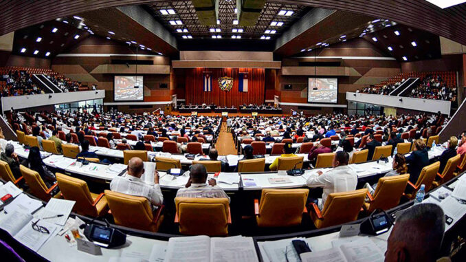 ANPP (Parlamento)