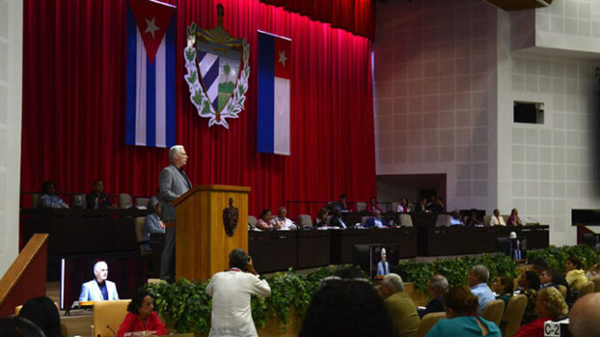 Clausura ANPP Clausura ANPP