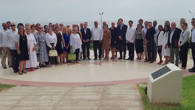 Inauguran en Cuba Observatorio Nacional de Drogas