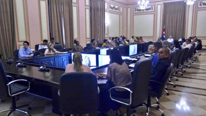 Asamblea Nacional del Poder Popular de Cuba (ANPP)