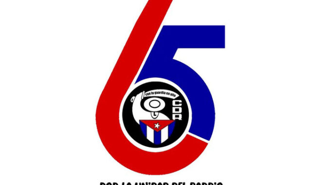 CDR