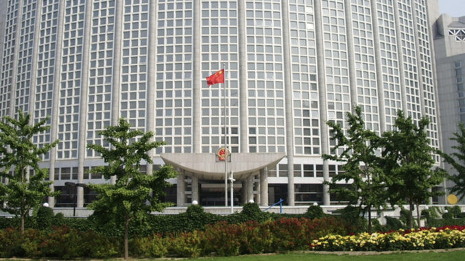 Cancillería China 1