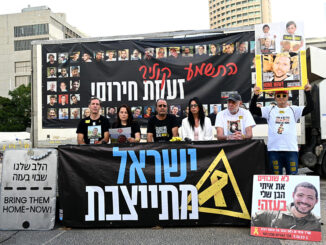 Relaciones Israel-Palestina