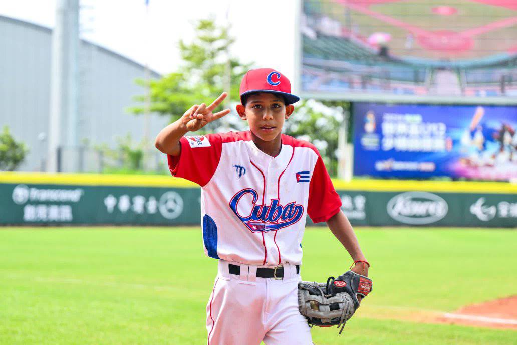 Mauro Adriel Álvarez Medina