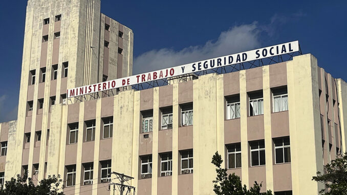 Ministerio de Trabajo y Seguridad Social