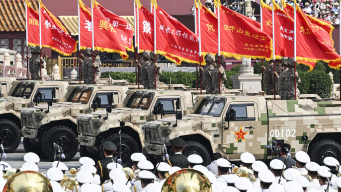 China
