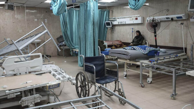 Hospital Gaza