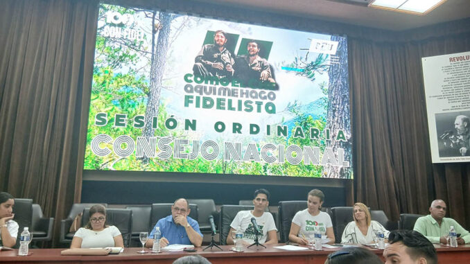 FEU