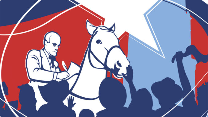 Fiesta de la Cubanía