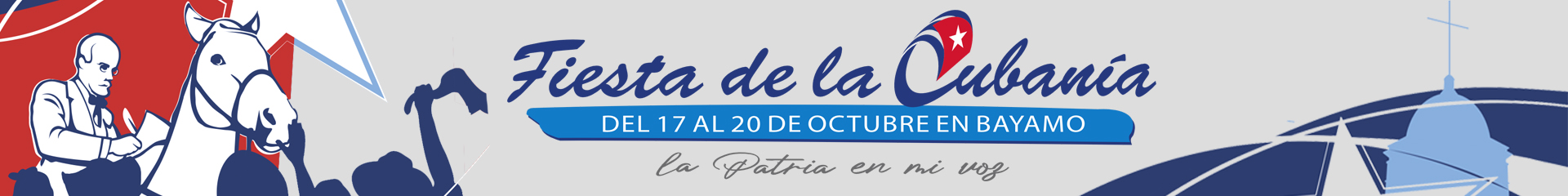 Fiesta de la Cubanía