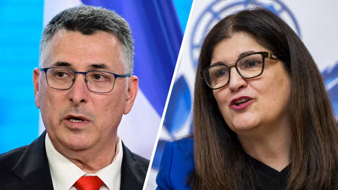 Gideon Saar y Varsen Aghabekian Israel-Palestina MINREX