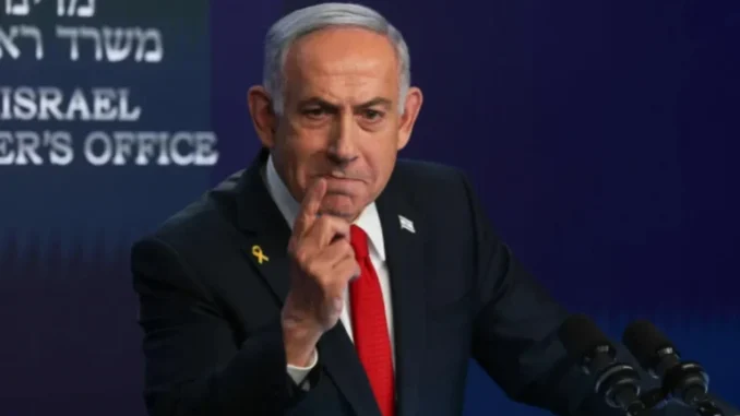 Indulto Netanyahu