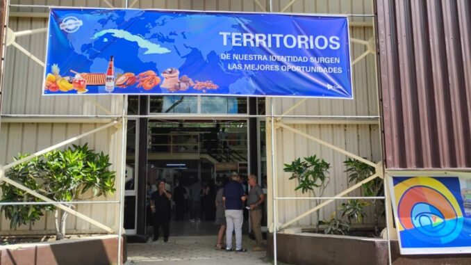 Feria Internacional de La Habana (FIHAV 2025)