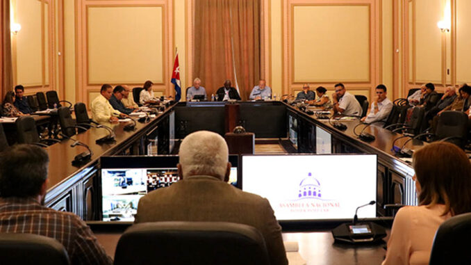 Consejo de Estado de Cuba